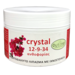 Fytonet Crystal 12-9-34 για ανθοφορία
