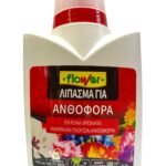 Υγρό Λίπασμα Για Ανθοφόρα Φυτά Flower 500 ml