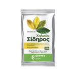 Χηλικός Σίδηρος σκόνη 50g